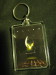 Thumbnail keyfob_alien_01.jpg 