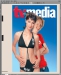 Thumbnail christl_tvmedia.jpg 