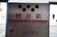 Thumbnail img_7457.jpg 