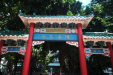 Thumbnail img_7464.jpg 