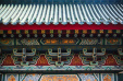 Thumbnail img_7532.jpg 