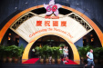 Thumbnail img_8372.jpg 