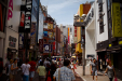 Thumbnail _mg_4365.jpg 