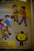 Thumbnail _mg_5395.jpg 