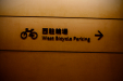 Thumbnail _mg_5574.jpg 
