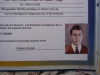 Thumbnail IMG_2648.JPG 