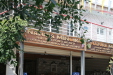 Thumbnail img_5916.jpg 