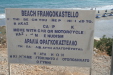 Thumbnail img_6111.jpg 