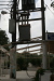 Thumbnail img_6172.jpg 
