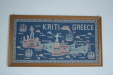 Thumbnail img_6238.jpg 