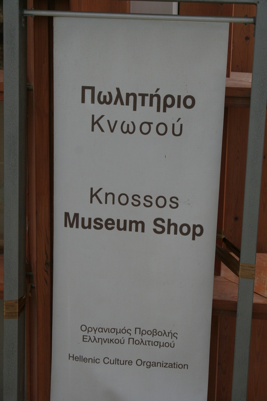 img_6170.jpg 