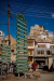 Thumbnail _mg_0344.jpg 