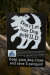 Thumbnail _mg_5478.jpg 