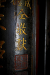 Thumbnail _mg_8856.jpg 