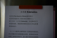 Thumbnail _mg_9024.jpg 
