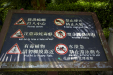 Thumbnail _mg_9230.jpg 