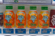 Thumbnail img_9707.jpg 