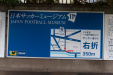Thumbnail img_1450.jpg 