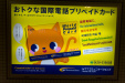 Thumbnail img_1555.jpg 