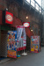 Thumbnail img_1711.jpg 