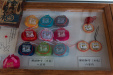 Thumbnail img_2045.jpg 