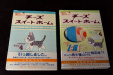Thumbnail img_2080.jpg 