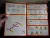 Thumbnail IMG_6399.JPG 