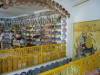 Thumbnail IMG_6515.JPG 